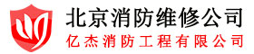 沈陽萬鑫利翔建材有限公司