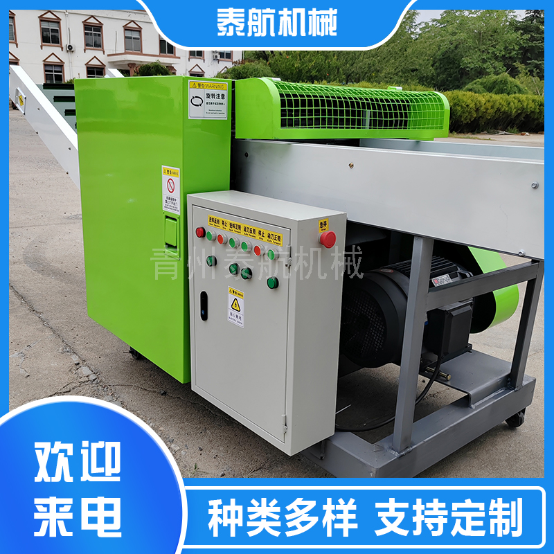 切斷機(jī)切化纖絲廢料的優(yōu)勢