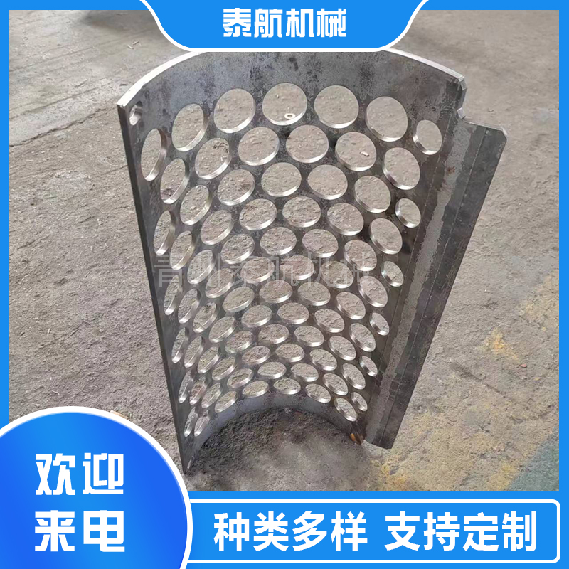 不同篩網(wǎng)孔徑范圍對應(yīng)的篩分效果和適用材料