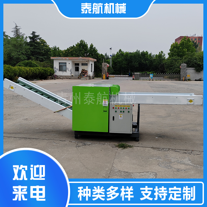 濾嘴棒紙切條用哪款機器