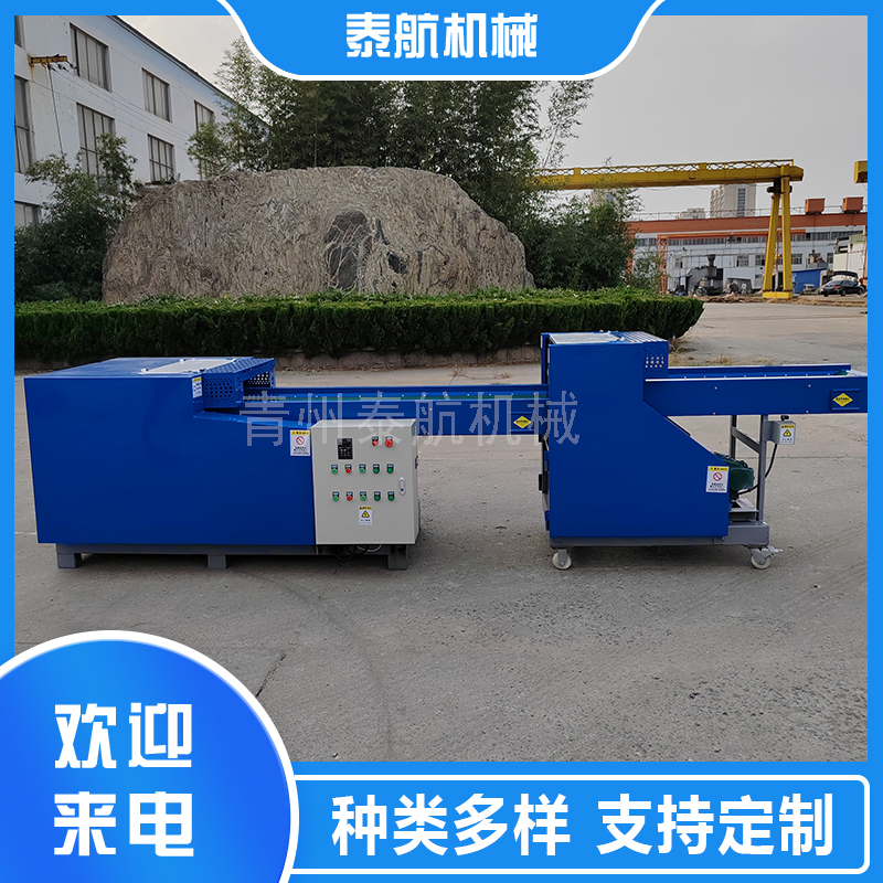 三組刀海綿切粒機的特點和應用領域