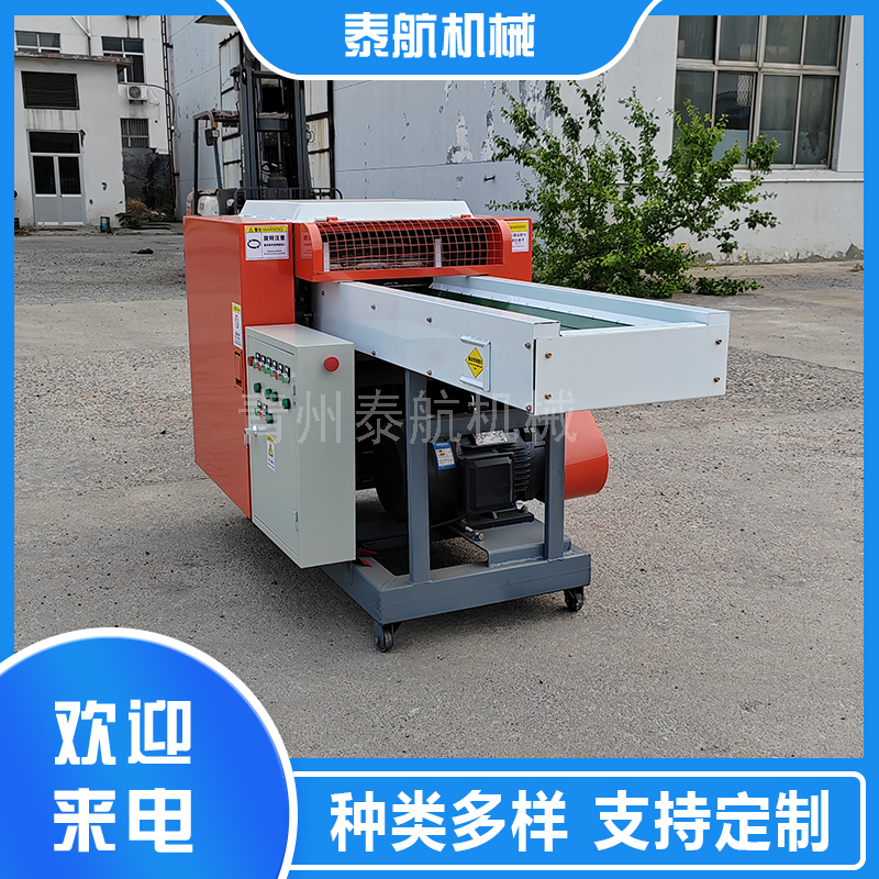 布料粉碎機需要接風機嗎