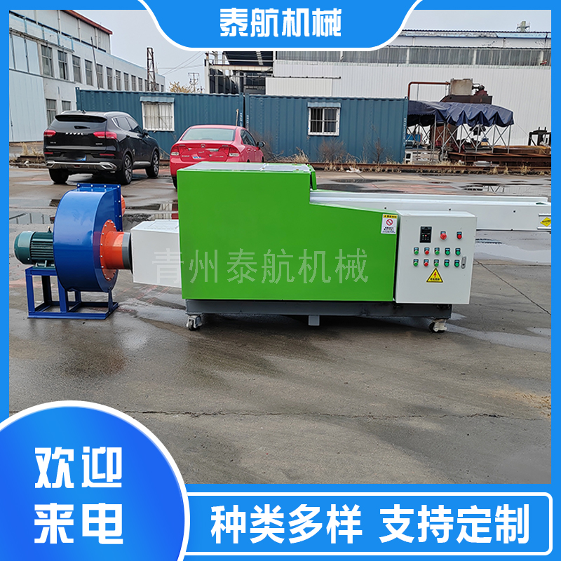 兩組刀和三組刀海綿切粒機的區(qū)別