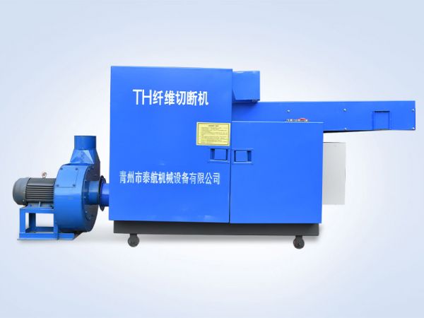 粉碎機(jī)、切塊機(jī)